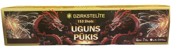 Uguns Pūķis (153 šāv.)